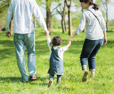 小さいお子さま向けの相談にのります 新米パパ・ママの仲間！気軽に話しかけてくださいね！ イメージ2