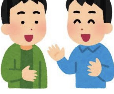 得意球カーブ教えます イメージ1