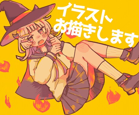特別価格✳︎可愛いキャライラストお描きします SNSアイコン、ボカロ曲や歌ってみたのサムネイル イメージ1