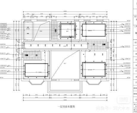 住宅・店舗のCAD図面を丁寧に作ります 24時間以内対応・修正無料。住宅から店舗まで幅広く イメージ2