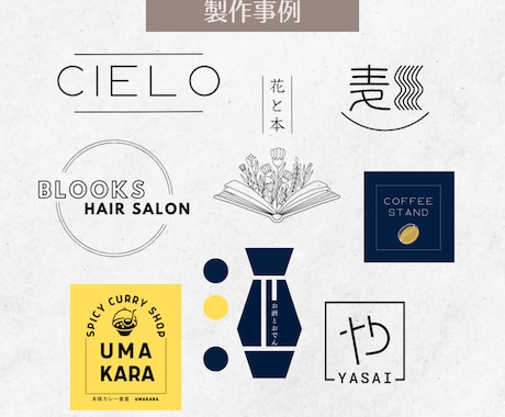 Canvaで！企業・店舗・HP用のロゴ作成します 低予算でもロゴが欲しい！なら、諦めずに一度ご相談ください！ イメージ2