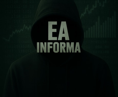 EAの設置代行承ります イメージ1