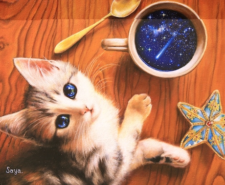 猫好きのプロの画家があなたの愛猫を油絵で描きます 世界一可愛い愛猫チャンをアート世界の主役として描きます イメージ1