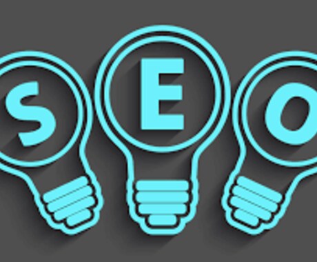 SEO／内部対策レポートをPDFで納品します 大好評のSEO診断サービスをお得なパッケージでご提供！ イメージ1