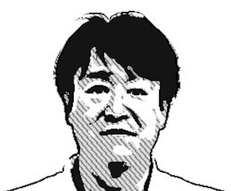 国家資格ｷｬﾘｱｺﾝｻﾙﾀﾝﾄの受験支援をします 本サービス受講者の初回受験合格率92.3%!。 イメージ1