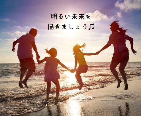 一緒に寄り添いお話しお伺いします 当事者ママで長年発達障がい・知的障がい育児を経験しています。 イメージ1