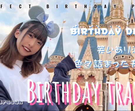 YouTube等の動画編集できます 安く早く動画編集してもらいたい人に！ イメージ1