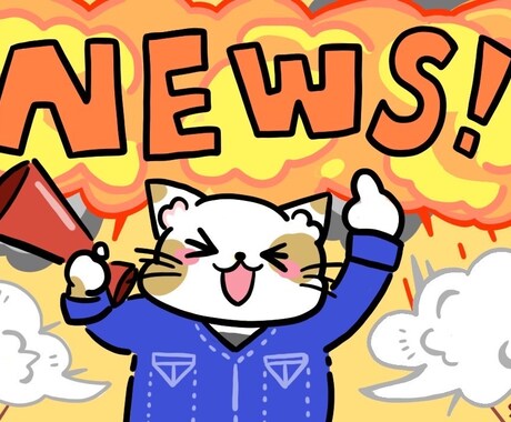 あらゆる悩みにAIが回答します AIが思いもしない、名回答をします。 イメージ1