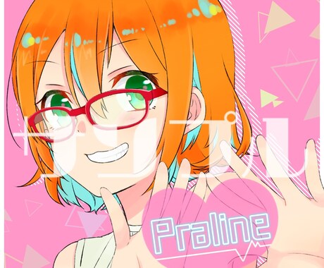 かわいいキャラクターイラスト描きます ☆ワンランク上のイラストをご提出します！ イメージ1
