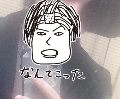 どうしてもつかなければならない｢嘘｣を提案します ｢嘘｣とは良くないものです。その｢嘘｣を提案させて頂きます イメージ1