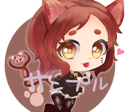 アイコン・ヘッダー描きます ＳＮＳ等に使用するアイコン描きます。 イメージ2
