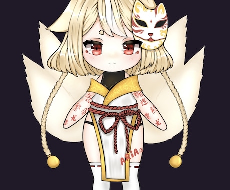 アニメアニメちびキツネは必要ありませんます イメージ1
