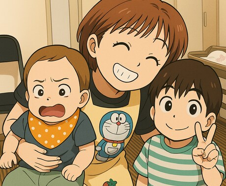 現役ベビーシッター保育士資格あります 全部やったのになかなかうまくいかない！お悩み相談 イメージ1