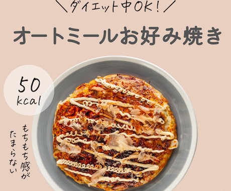 インスタ投稿作成します 広告/SNSのプロチームがサポート！ イメージ2