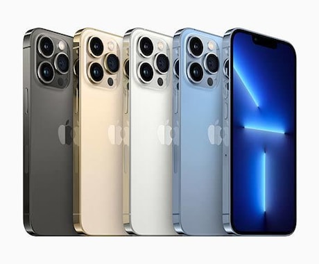 あなたに最適なスマホの料金プランと機種を紹介します イメージ1