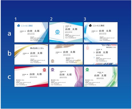 先着3名価格！スタイリッシュな名刺作ります 注文簡単！商品を選んで注文するだけ！ イメージ2