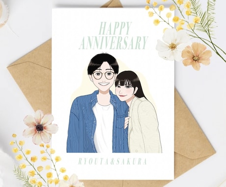 モニター価格！そっくりで可愛い似顔絵を描きます ｢似てる！｣と喜ばれる♡ 記念日や贈り物にぴったり！ イメージ1