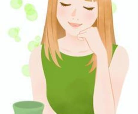 ワンコインで20往復何でもお話しお聞きします ゆったり回数制、ライトなLINE感覚でしっかり寄り添います イメージ1