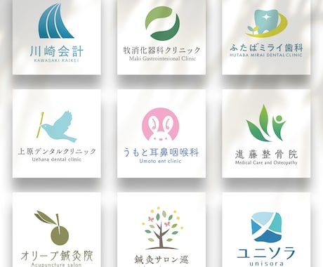 シンプルで柔らかいテイストのロゴをデザインします 飽きがこず温かみのある長く使っていただけるロゴ◎ イメージ2