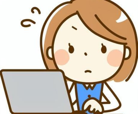 事務作業代行します 事務作業をする時間がない、資料作成だけお願いしたいという方へ イメージ1