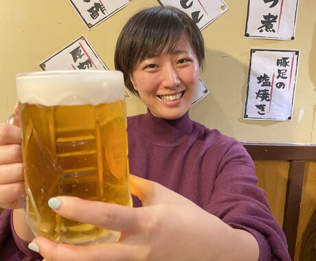 人生へのモヤモヤを解決するサポートをします 累計1000名サポートの米国NLP協会認定NLPコーチ™️ イメージ1