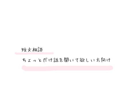 欲しい方どうぞ かゆく