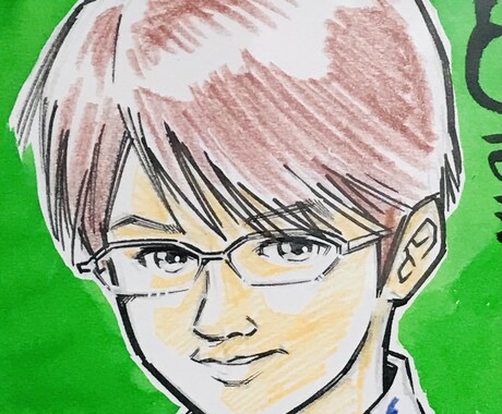 今日のあなたのモヤモヤ聞きます 今日のモヤモヤを話して、最高の眠りにつきましょう。 イメージ1
