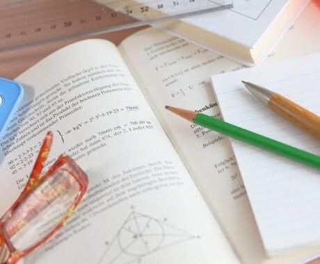 高校生の皆さんの受験勉強を定期的にサポートします 志望大学合格に向けて、あなたが今やるべき事を明確に示します イメージ1