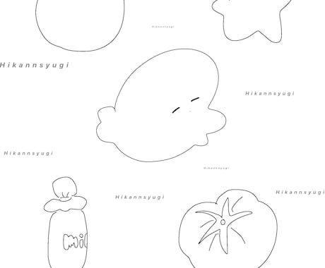ゆるくて癒されるイラストを作成します イメージ1