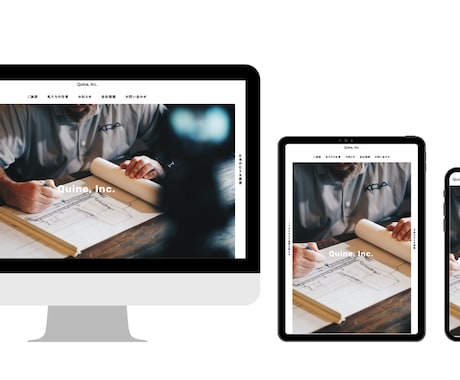 業界5年のプロが丸投げでWebサイトを制作します 個人から法人まで幅広く対応！丸投げOK集客特化のWebサイト イメージ2