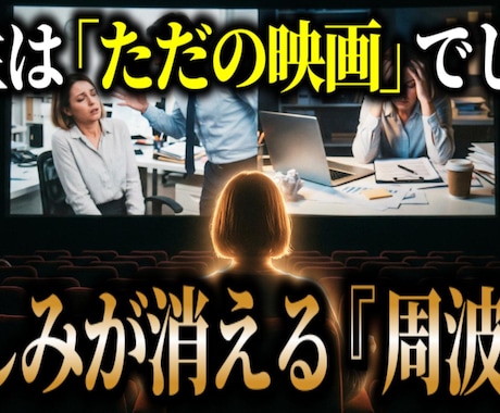 プロがクリックされるYouTubeサムネ作成します 再生回数を最大化！クリックしたくなるデザイン イメージ2