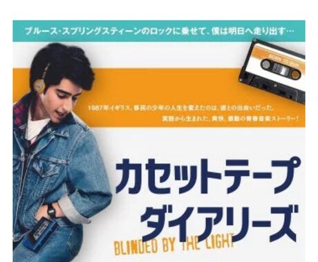 演技の基本を教えます これからお芝居をしたい方、俳優になりたい方、一緒に上に行こう イメージ1