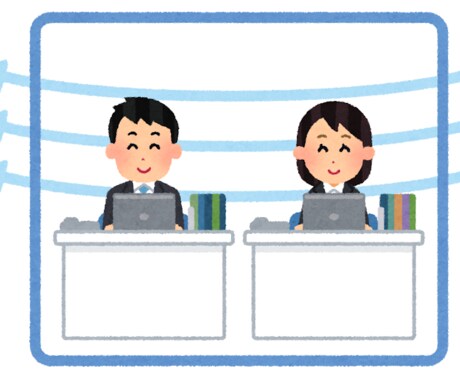 人事採用や組織改善のアドバイスをします あらゆる業界でみてきたことが強味です！ イメージ2