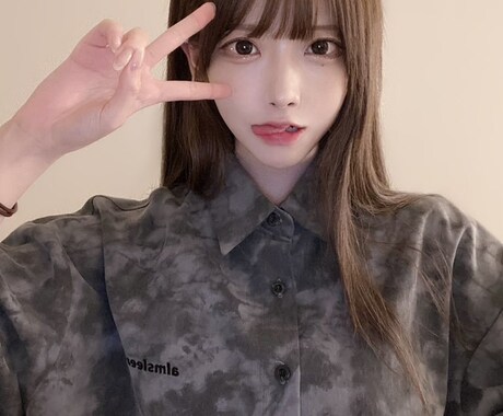 なんでも相談承ります わたしになんでも相談してね♡待ってるよ♡ イメージ1