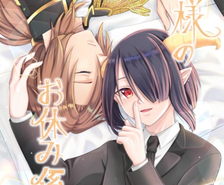 アイコン・立ち絵・配信用等イラスト全般描きます 可愛い、かっこいい女の子・男の子、動物等お任せください！ イメージ2