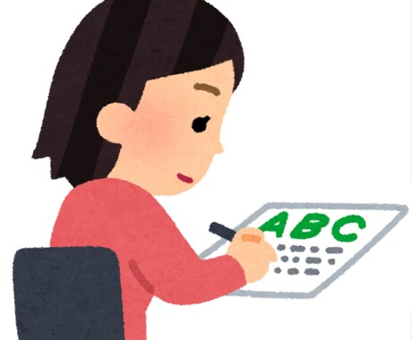 英文ビジネスメールを翻訳いたします お気軽にお問い合わせください！ イメージ1
