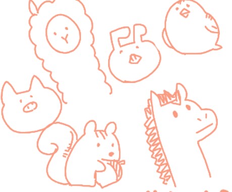 商用利用可〇ゆるいドウブツ描きます イメージ1