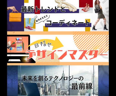 X用ヘッダー｜ビジネス向けに作ります ブランドの信頼性強化✖️人柄の温かみが伝わるデザイン！ イメージ2