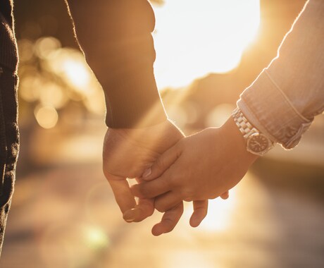 パートナーとの向き合い方、サポート致します パートナーに何か「モヤっと」する。価値観のずれを感じる方へ イメージ1