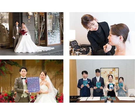 外注持ち込みカメラマン。結婚式、前撮りの撮影します 撮って出しエンドロール、記録ビデオ、写真撮影、前撮り、お任せ イメージ2
