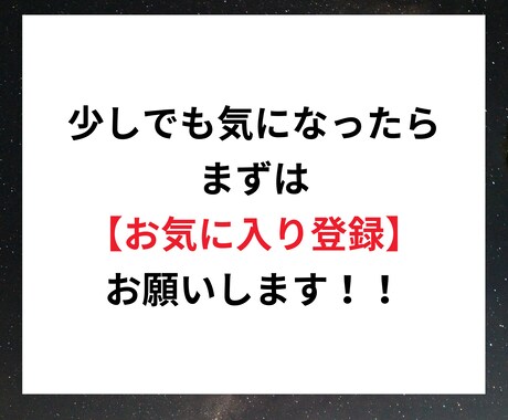 簡単コピペでできる副業の最終兵器教えます 【初心者大歓迎】コピペで構築する半自動収入 イメージ2