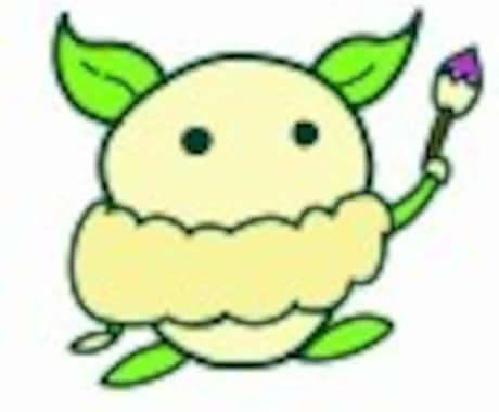 SNSなどで使えるデフォルメイラスト制作します イメージ1