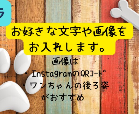 ペットの名刺・メッセージカードを作成します ペットさんのオリジナルカードを作成♪ イメージ2