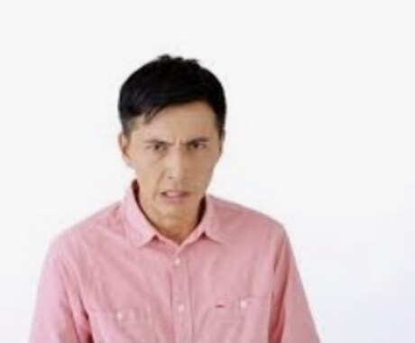 モラハラ夫の愚痴聞きます 一人で悩まないで発散しましょう イメージ2
