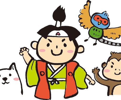 保育士試験実技｜言語｜ビデオ練習お手伝いします 格安｜一発合格者による30分集中オンラインレッスン イメージ1