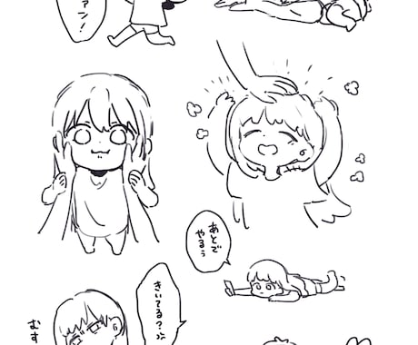 イラスト制作と案件獲得についてアドバイスします イラスト制作と案件獲得について イメージ1