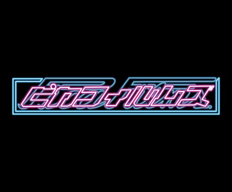 10分までの動画編集承ります お送り頂いた動画を編集致します！ イメージ1