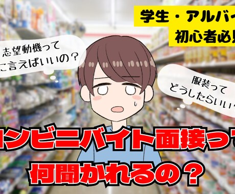 素材からサムネイル画像制作します 素材はあるけど作り方がわからないなどご相談下さい イメージ2