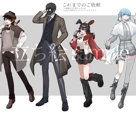 主に立ち絵やアイコンを描きます 成人男性を描くのが得意です　その他女性キャラクターなども イメージ2