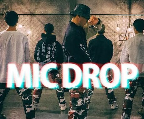 kpopのダンス教えます 今流行りのkpopダンスを踊りましょう！ イメージ1